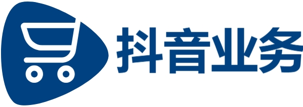 抖音业务24小时秒单业务,24h自助下单商城,抖音业务24小时